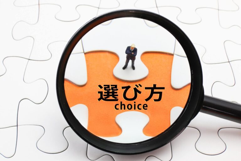 神戸で転倒防止！失敗しない「滑り止め（防滑）」業者の選び方とテスト施工のススメ